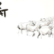 Image for article titled Ian MacKaye is totally okay with Urban Outfitters selling $28 Minor Threat T-shirts